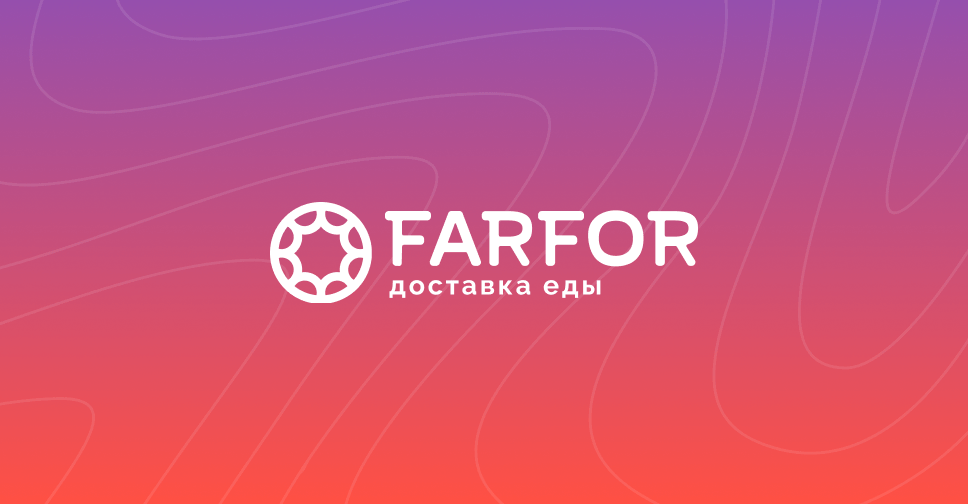 Доставка суши в Нагаево на дом и в офис — заказать суши в ресторане Farfor